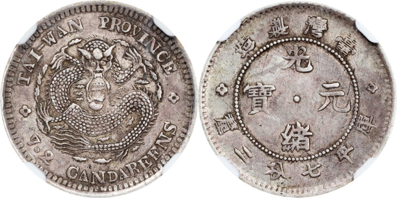 (t) CHINA. Taiwan. 7.2 Candareens (10 Cents), ND (1893-94). Taipei Mint. Kuang-h...