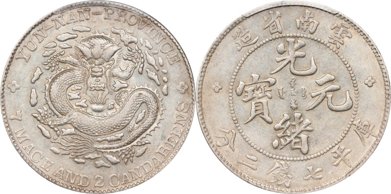 (t) CHINA. Yunnan. 7 Mace 2 Candareens (Dollar), ND (1908). Kunming Mint. Kuang-...