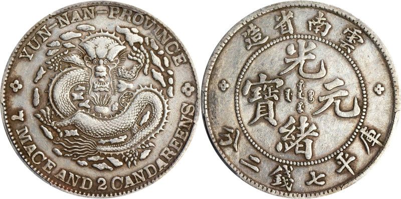 (t) CHINA. Yunnan. 7 Mace 2 Candareens (Dollar), ND (1908). Kunming Mint. Kuang-...