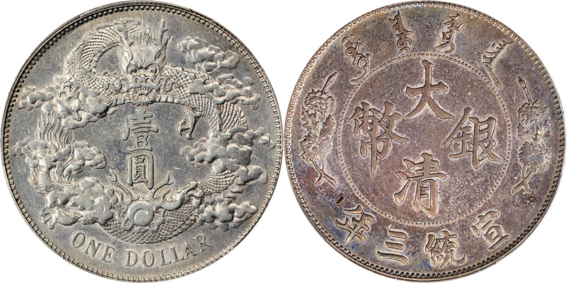 CHINA. Dollar, Year 3 (1911). Tientsin Mint. Hsuan-t'ung (Xuantong [Puyi]). PCGS...