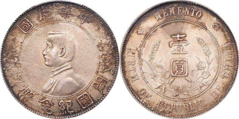 (t) CHINA. Dollar, ND (1927). PCGS MS-64.
L&M-49; K-608; KM-Y-318A; WS-0160. Hi...