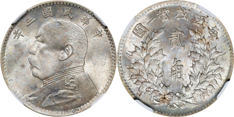 CHINA. 20 Cents, Year 3 (1914). NGC MS-64+.
L&M-65; K-57; KM-Y-327; WS-0176-1. ...