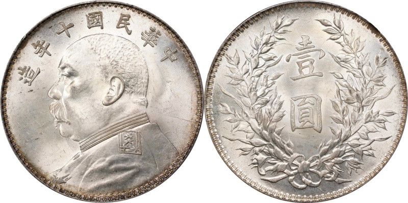 (t) CHINA. Dollar, Year 10 (1921). PCGS MS-64.
L&M-79; K-668; KM-Y-329.6; WS-01...