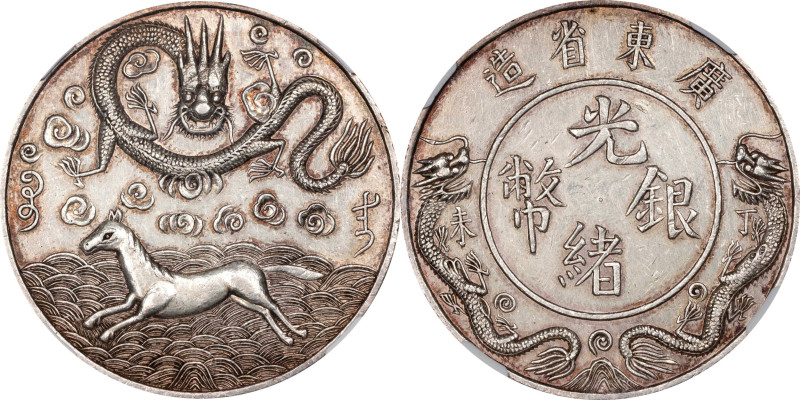 CHINA. Kwangtung. Fantasy Silver Dollar, "CD (1907)" (ca. early-mid-20th Century...