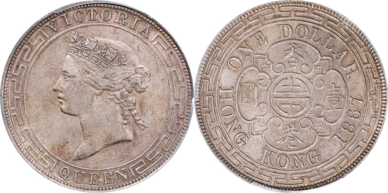 Highly Coveted 1867/6 Hong Kong Dollar
(t) HONG KONG (SAR). Dollar, 1867/6. Hon...