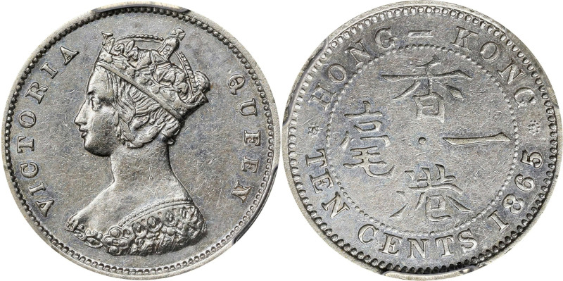 (t) HONG KONG (SAR). 10 Cents, 1865/3. London Mint. Victoria. PCGS AU-53.
KM-6....