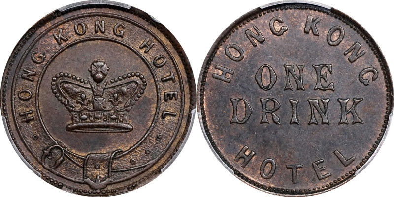 HONG KONG (SAR). Hong Kong Hotel Copper Token, ND (ca. 1884). Birmingham (Heaton...