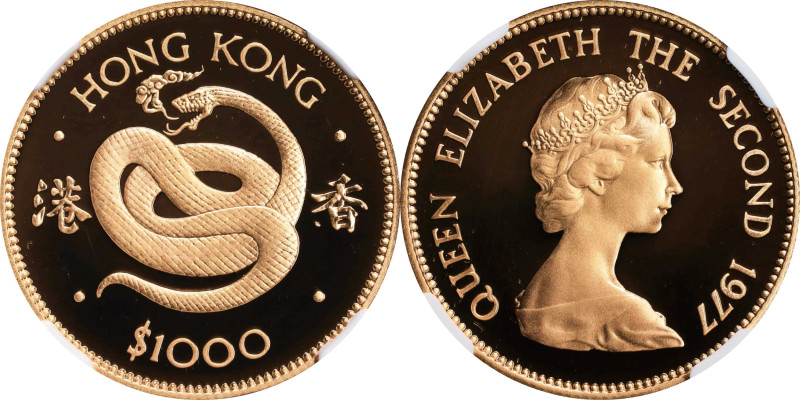 (t) HONG KONG (SAR). 1000 Dollars, 1977. Lunar Series, Year of the Snake. Elizab...