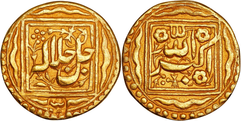 Appealing Heavy Mohur with Punchmarked Date
INDIA. Mughal Empire. Heavy Mohur, ...