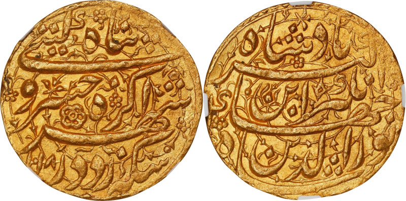 Impressive Heavy Mohur of Jahangir
INDIA. Mughal Empire. Heavy Mohur, AH 1018 Y...