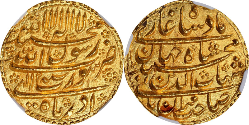 INDIA. Mughal Empire. Mohur, AH XXXX Year 2 (1629) (Azar). Surat Mint. Shah Jaha...