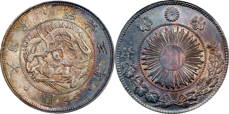 JAPAN. Yen, Year 3 (1870). Osaka Mint. Mutsuhito (Meiji). PCGS MS-64.
KM-Y-5.1;...