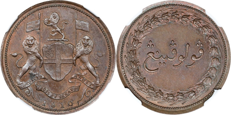 NETHERLANDS EAST INDIES. British Pulu Penang. Pice (Cent), 1810. London Mint. NG...