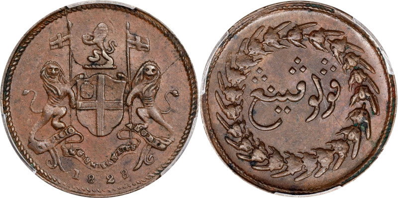 NETHERLANDS EAST INDIES. British Pulu Penang. 1/2 Pice (1/2 Cent), 1828. Madras ...