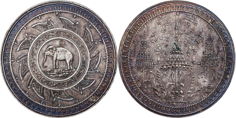 An Exceptionally Rare Silver Piefort
THAILAND. Piefort 2 Baht (1/2 Tamlung), ND...