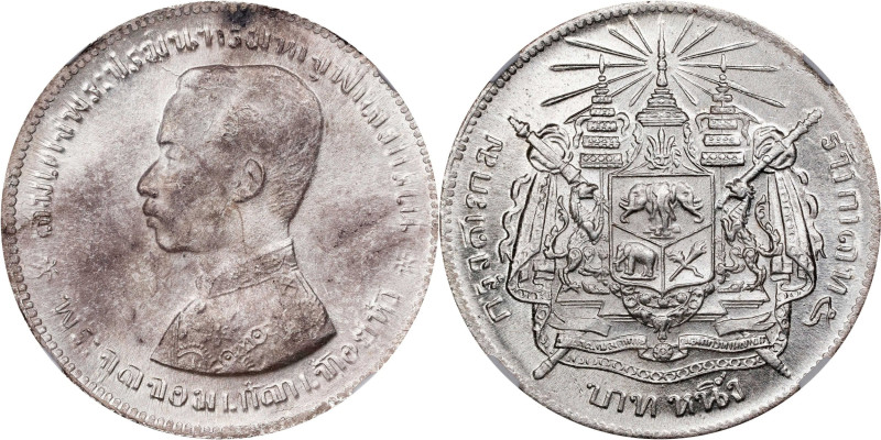 THAILAND. Baht, ND (1876-1900). Rama V. NGC MS-65.
KM-Y-34. This frosty Gem exu...