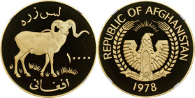 AFGHANISTAN. 10000 Afghanis, 1978. Llantrisant Mint. NGC PROOF-69 Ultra Cameo.
Fr-43; KM-982. Wildlife Conservation series: Marco Polo sheep. AGW: 0....