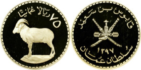 OMAN. 75 Omani Rials, AH 1397/1976. Llantrisant Mint. Qaboos bin Said. NGC PROOF-69 Ultra Cameo.
Fr-5; KM-63. Wildlife Conservation series: Arabian t...