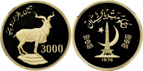 PAKISTAN. 3000 Rupees, 1976. Llantrisant Mint. NGC PROOF-66 Ultra Cameo.
Fr-1; KM-44. Wildlife Conservation series: Astor markhor goat. AGW: 0.9675 o...