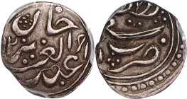 (t) CHINA. Sinkiang. Tenge (5 Fen), AH 1291 (1874/5). Kashgar (Shufu) Mint. Yakub Beg (in the name of Abdulaziz). PCGS EF-40.
L&M-670; K-991; KM-C-37...