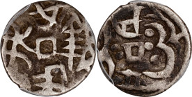 (t) CHINA. Sinkiang. 5 Fen (1/2 Mace [Miscal]), ND (1878-79). Khotan (Hotien) Mint. Kuang-hsu (Guangxu). PCGS Genuine--Environmental Damage, VF Detail...