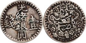 (t) CHINA. Sinkiang. Mace (Miscal), AH 1309 (1891/2). Kashgar (Shufu) Mint. Kuang-hsu (Guangxu). PCGS Genuine--Repaired, EF Details.
cf. L&M-682 (und...