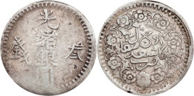 (t) CHINA. Sinkiang. 3 Mace (Miscals), AH 1310 (1892/3). Kashgar (Shufu) Mint. Kuang-hsu (Guangxu). PCGS VF-30.
L&M-684; K-1042; KM-Y-18; WS-1168; SG...