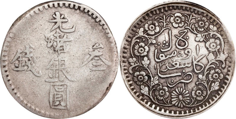 (t) CHINA. Sinkiang. 3 Mace (Miscals), AH 1310 (1892/3). Kashgar (Shufu) Mint. K...