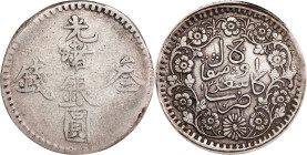 (t) CHINA. Sinkiang. 3 Mace (Miscals), AH 1310 (1892/3). Kashgar (Shufu) Mint. Kuang-hsu (Guangxu). PCGS VF-30.
L&M-684; K-1042; KM-Y-18; WS-1168; SG...