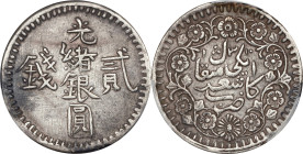 (t) CHINA. Sinkiang. 2 Mace (Miscals), AH 1310 (1892/3). Kashgar (Shufu) Mint. Kuang-hsu (Guangxu). PCGS EF-45.
L&M-685; K-1043; KM-Y-17; WS-1165; SG...