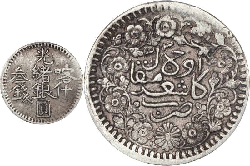 (t) CHINA. Sinkiang. 3 Mace (Miscals), AH 1313 (1895/6). Kashgar (Shufu) Mint. K...