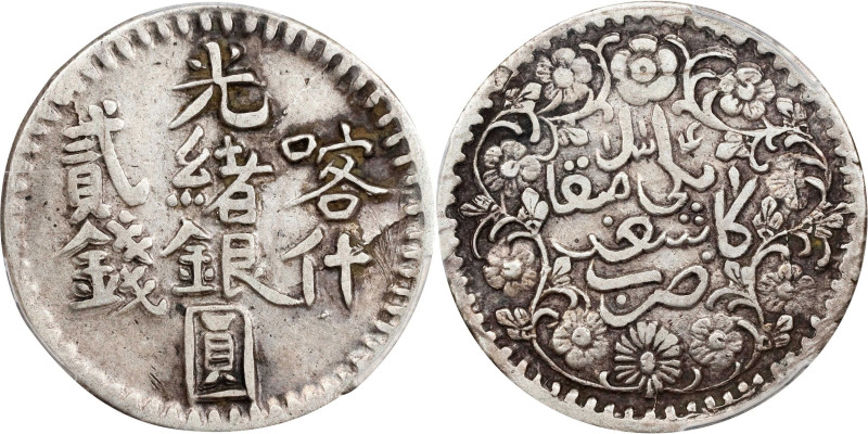 (t) CHINA. Sinkiang. 2 Mace (Miscals), AH 1314 (1896/7). Kashgar (Shufu) Mint. K...