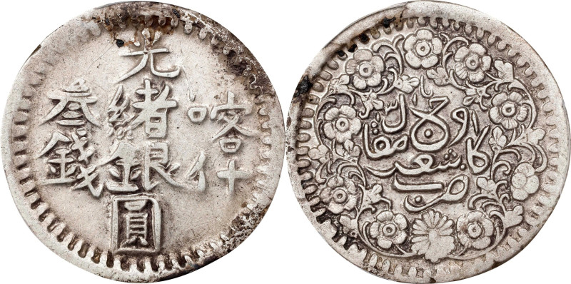 (t) CHINA. Sinkiang. 3 Mace (Miscals), AH 1317 (1899/1900). Kashgar (Shufu) Mint...