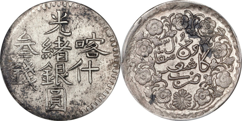 (t) CHINA. Sinkiang. 3 Mace (Miscals), AH 1319 (1901/2). Kashgar (Shufu) Mint. K...