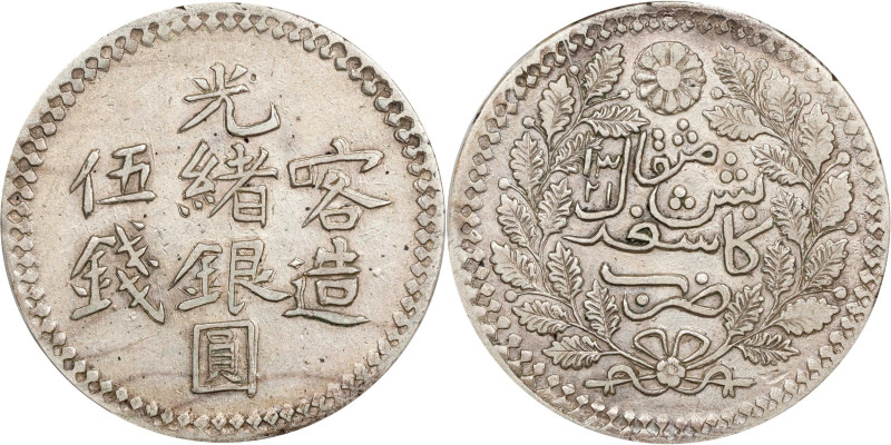 (t) CHINA. Sinkiang. 5 Mace (Miscals), AH 1321 (1903/4). Kashgar (Shufu) Mint. K...