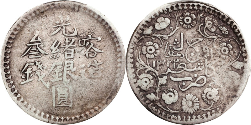 (t) CHINA. Sinkiang. 3 Mace (Miscals), AH 1322 (1904/5). Kashgar (Shufu) Mint. K...