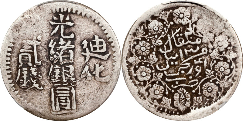 (t) CHINA. Sinkiang. 2 Mace (Miscals), AH 1324 (1906/7). Urumchi (Tihwa) Mint. K...