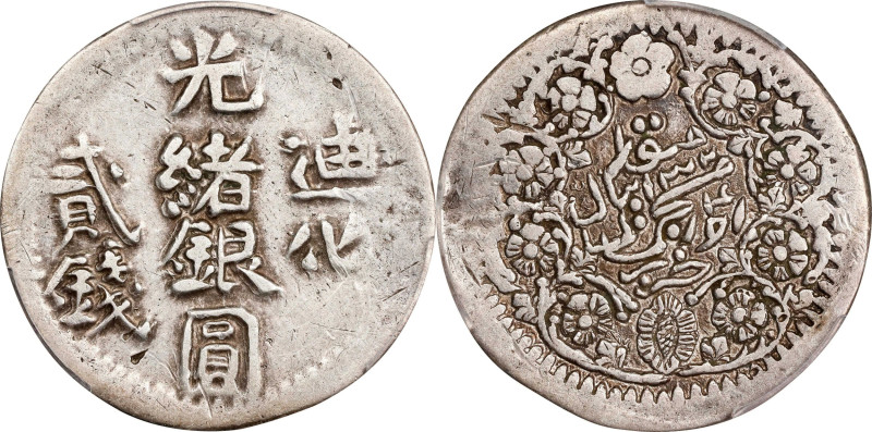 (t) CHINA. Sinkiang. 2 Mace (Miscals), AH 1324 (1906/7). Urumchi (Tihwa) Mint. K...