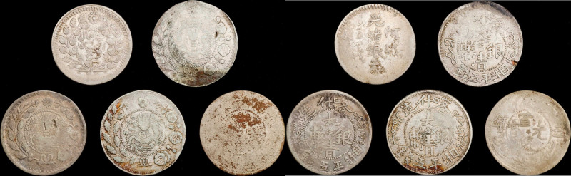 (t) CHINA. Sinkiang. Quintet of 5 Mace (Miscals) (5 Pieces), ND (1894-1911). Ave...