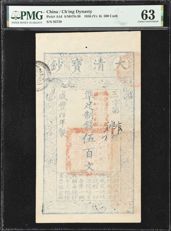 CHINA--EMPIRE. Ch'ing Dynasty. 500 Cash, 1856 (Yr. 6). P-A1d. S/M#T6-30. PMG Cho...