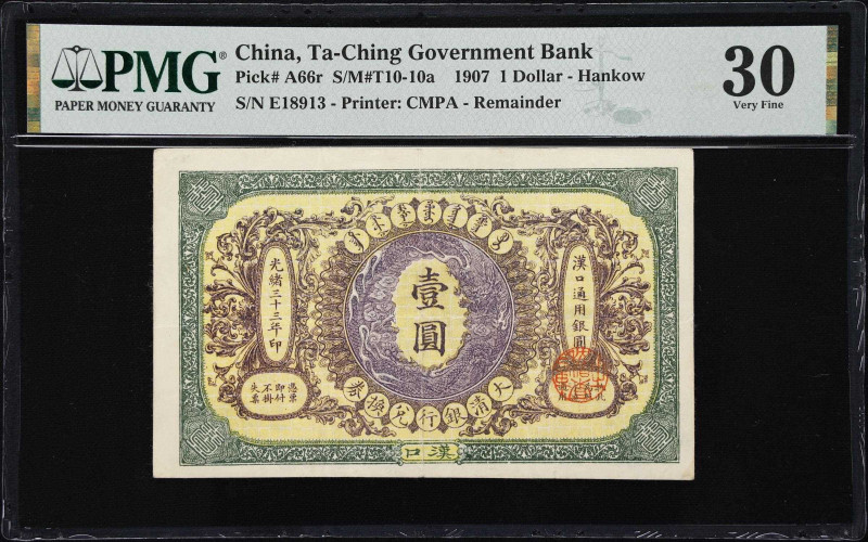 CHINA--EMPIRE. Ta-Ching Government Bank. 1 Dollar, 1.6.1907. P-A66r. S/M#T10-10a...