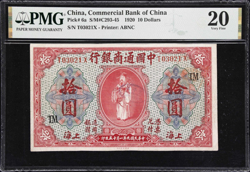 CHINA--REPUBLIC. Commercial Bank of China. 10 Dollars, 15.1.1920. P-6a. S/M#C293...