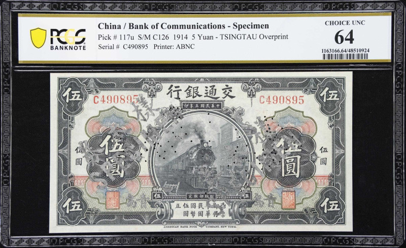 CHINA--REPUBLIC. Bank of Communications. 5 Yuan, 1.10.1914. P-117us. S/M#C126. E...