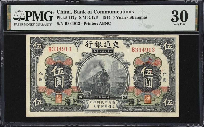 CHINA--REPUBLIC. Bank of Communications. 5 Yuan, 1.10.1914. P-117y. S/M#C126. PM...