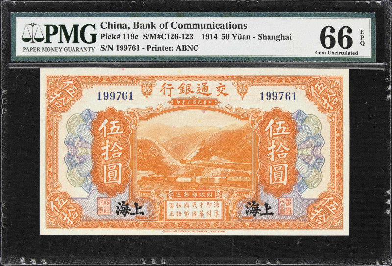 (t) CHINA--REPUBLIC. Bank of Communications. 50 Yuan, 1.10.1914. P-119c. PMG Gem...