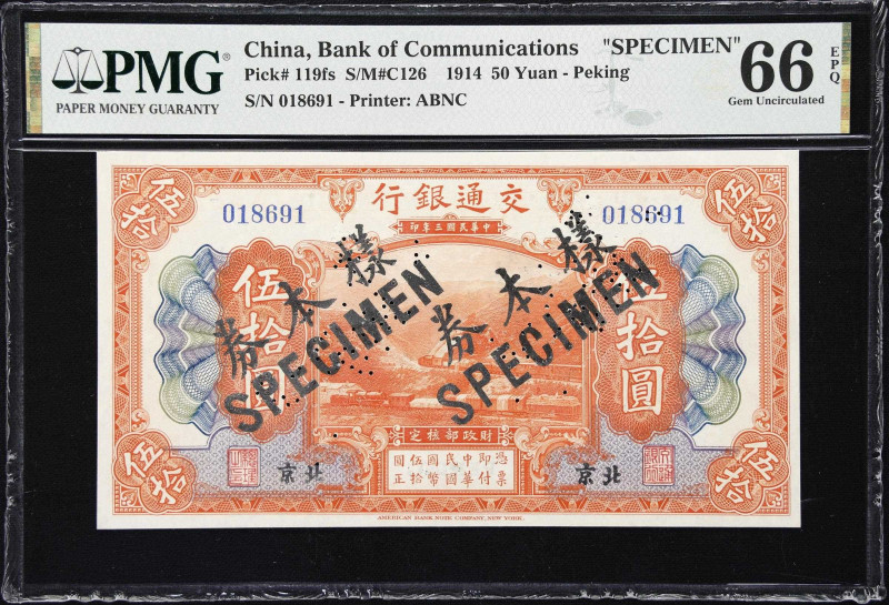 CHINA--REPUBLIC. Bank of Communications. 50 Yuan, 1.10.1914. P-119fs. S/M#C126. ...