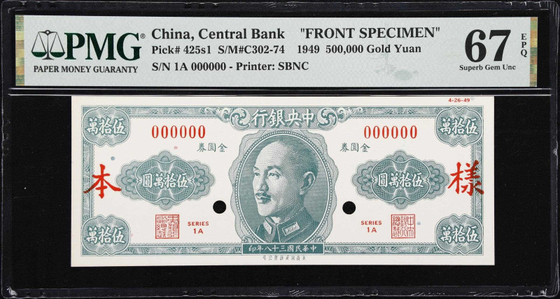 CHINA--REPUBLIC. Lot of (2). Central Bank of China. 500,000 Gold Yuan, 1949. P-4...