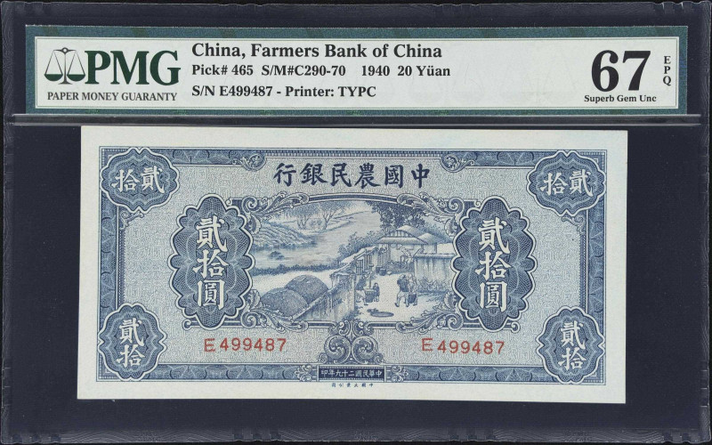 (t) CHINA--REPUBLIC. Farmers Bank of China. 20 Yuan, 1940. P-465. PMG Superb Gem...