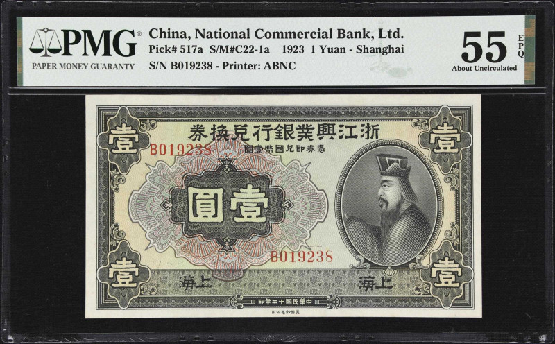 (t) CHINA--REPUBLIC. National Commercial Bank. 1 Yuan, 1.10.1923. P-517a. PMG Ab...