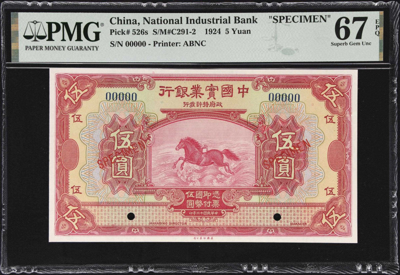 (t) CHINA--REPUBLIC. National Industrial Bank of China. 5 Yuan, 1924. P-526s. Sp...